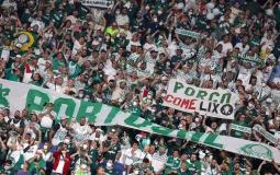 جماهير بالميراس