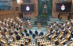 مجلس النواب الأردني