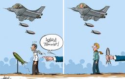 كاركاتير علاء اللقطة يجسد عنصرية الغرب