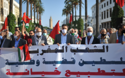 التطبيع خيانة