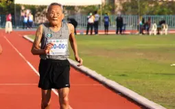 التايلاندي غانبرام