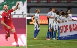 باسم رفض دعم أوكرانيا