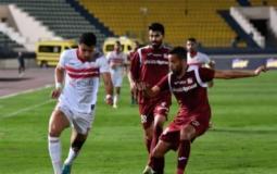 جانب من المباراة