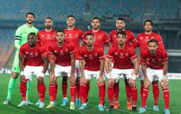 فريق الأهلي