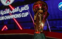 البطولة العربية