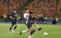 جانب من المباراة