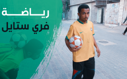 النعامي يحلم بالوصول للعالمية