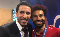 صلاح وأبو تريكة