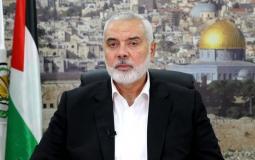 رئيس المكتب السياسي لحركة حماس إسماعيل هنية