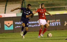 جانب من المباراة