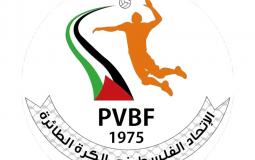 اتحاد الطائرة