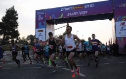 جانب من ماراثون سابق