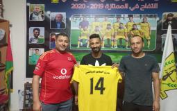 الكتناني في المنتصف