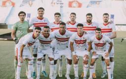 فريق الزمالك