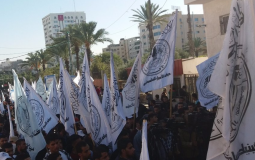 حركة الأحرار الفلسطينية