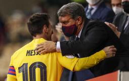 لابورتا وميسي