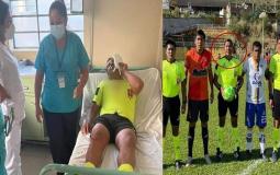 الحكم بعد الاعتداء عليه