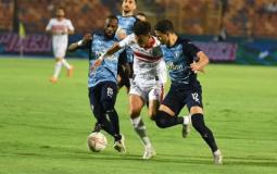 جانب من المباراة