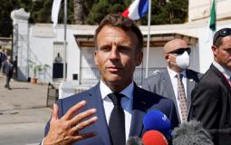 الرئيس الفرنسي إيمانويل ماكرون