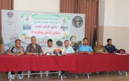 "الرياضية" تفتتح مخيم الإرادة والأمل لأصحاب الهمم في غزة