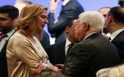 تسيبي ليفني