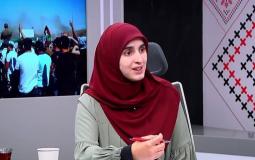 الناشطة سمر حمد