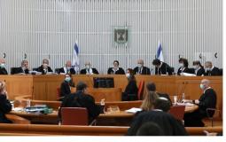 محكمة إسرائيلية