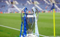 كأس دوري أبطال أوروبا