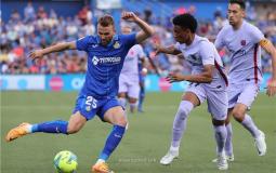 بالدي يمينا