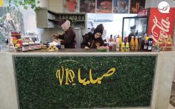 مطعم صبايا VIP في غزة