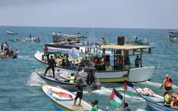 فعالية كسر الحصار