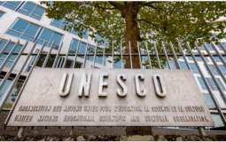 اليونسكو