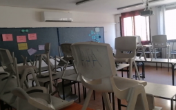 اتحاد المعلمين: واقع المدارس مرشح للتصعيد طالما استمر الاحتلال بالهجوم على المنهاج الفلسطيني