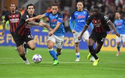 جانب من المباراة