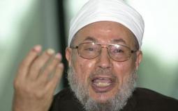 يوسف القرضاوي