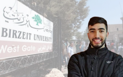 الطالب قسام حمايل