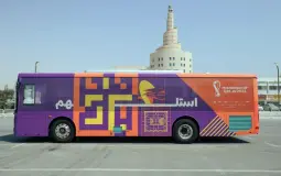 حافلات نقل الجماهير