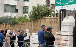 أولياء الأمور المقدسيين ينظمون وقفة احتجاجية  رفضاً لانتهاكات سلطات الاحتلال الإسرائيلي تجاه الطلبة