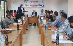 جانب من الدورة