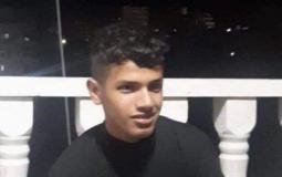 الشهيد محمد فادي نوري