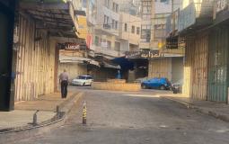 اضراب عام بالضفة المحتلة