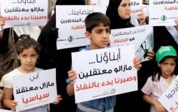 أهالي المعتقلين السياسيين