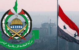 صورة تعبيرية