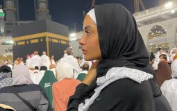 مارين الحيمر