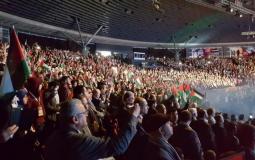 المؤتمر الشعبي الفلسطيني