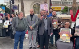 وقفة احتجاجية في رام الله للمطالبة باسترداد جثامين الشهداء المحتجزة لدى الاحتلال