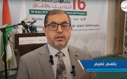 باسم نعيم رئيس الدائرة السياسية والعلاقات الخارجية في حركة حماس