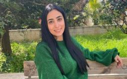 الصحفية المقدسية لمى غوشة