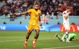 هولندا ضد امريكا