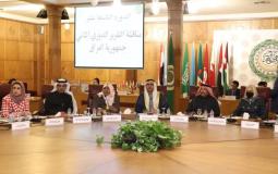 لجنة حقوق الإنسان العربية